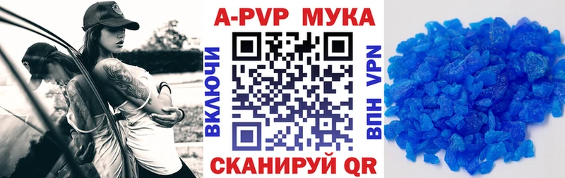 Alpha PVP СК Меленки
