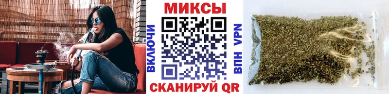 БУТИРАТ Butirat  ссылка на мегу онион  Меленки 