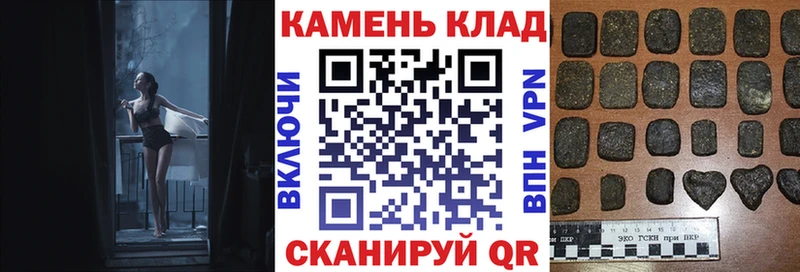 omg сайт  Меленки  Гашиш Cannabis 