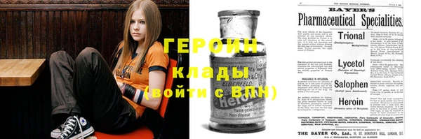 Альфа ПВП Ладушкин