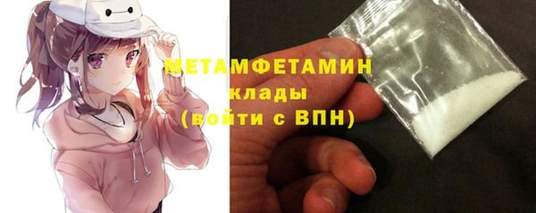 гашиш Вязьма