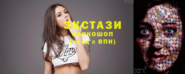 гашиш Вязьма
