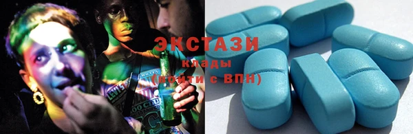 метадон Вязники