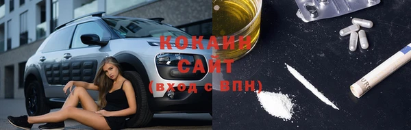 метадон Вязники