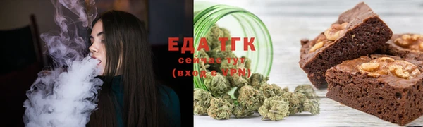 метадон Вязники