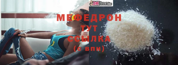 метадон Вязники