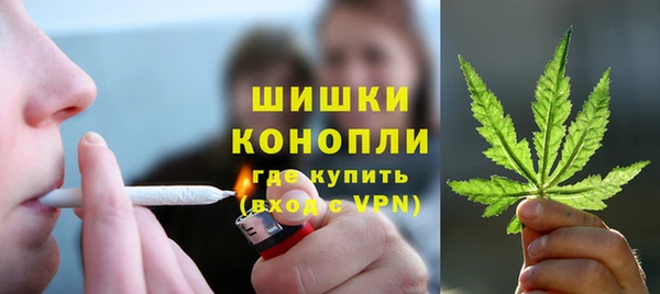 гашиш Вязьма