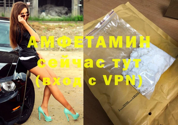 метадон Вязники