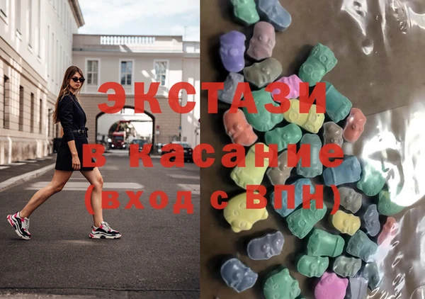 гашиш Вязьма