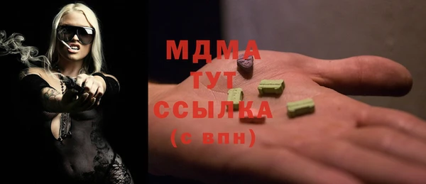 метадон Вязники