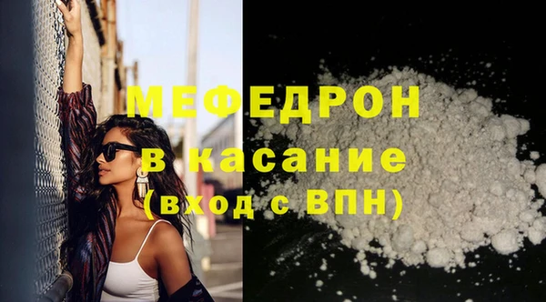 метадон Вязники