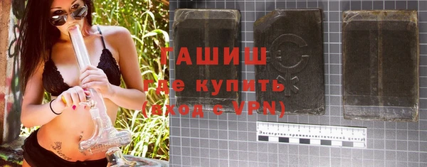 метадон Вязники
