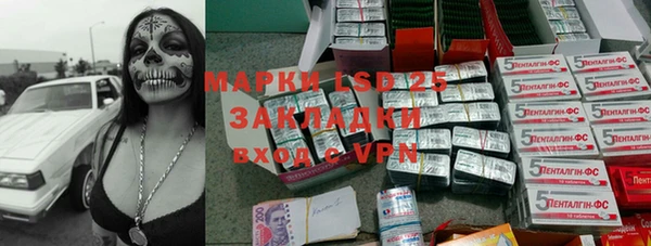метадон Вязники