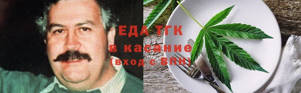 метадон Вязники