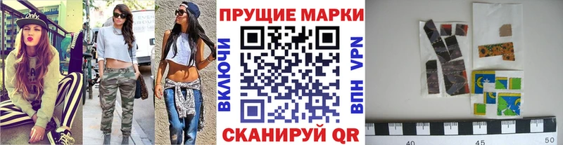 mega tor  Меленки  Марки NBOMe 1,8мг 