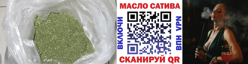 ТГК концентрат Меленки